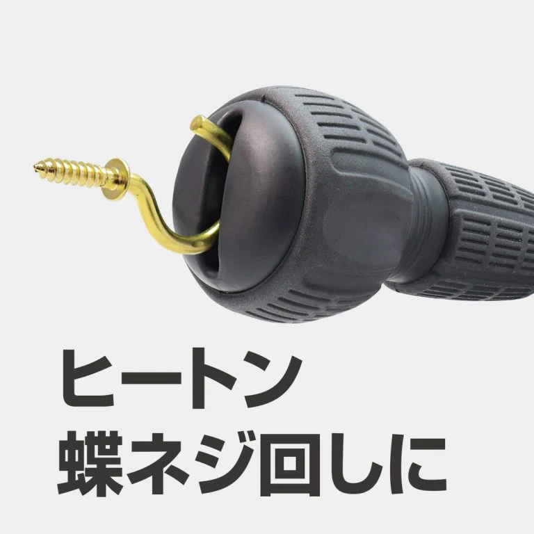 Anex 3775-D1 Differential diamond screwdriver - Image 5