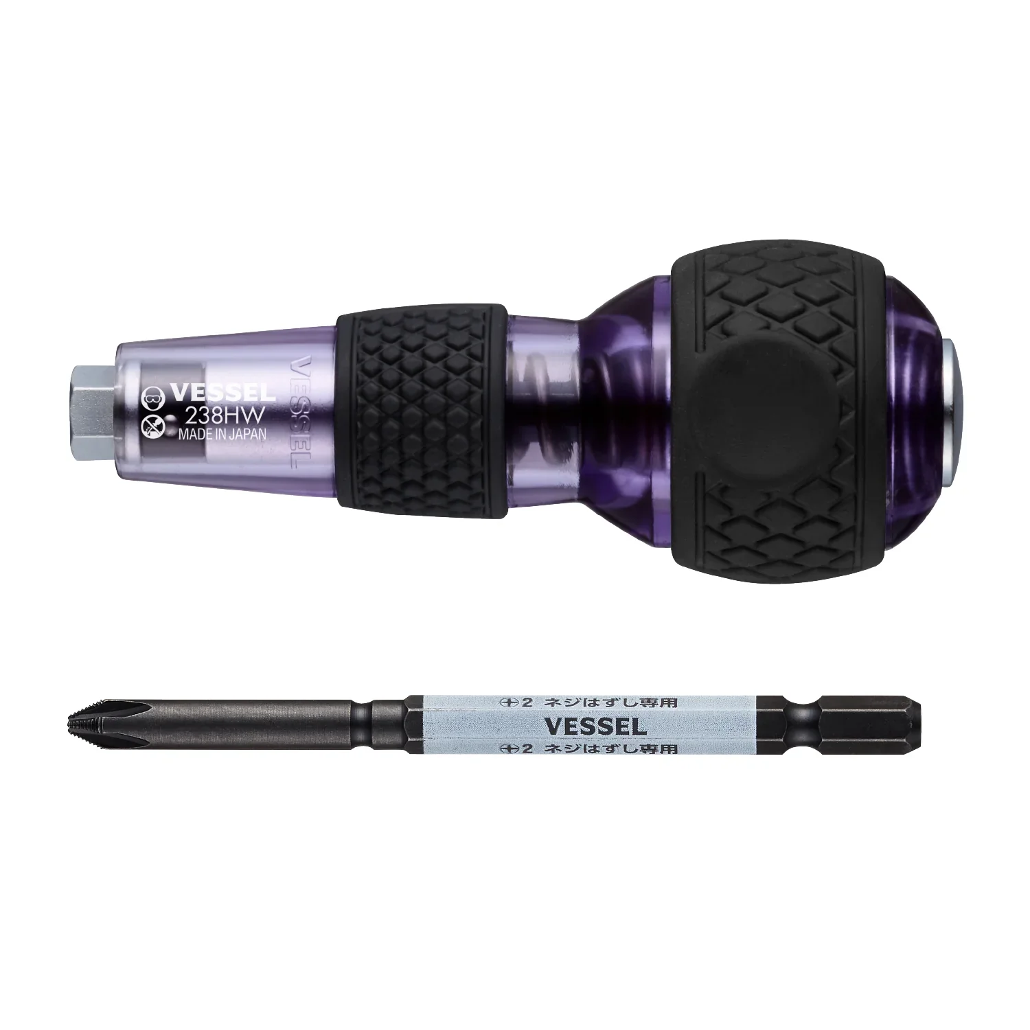 Vessel Ball Impacta Galaxy No.238HW-2GPU Limited Edition Purple - Image 2