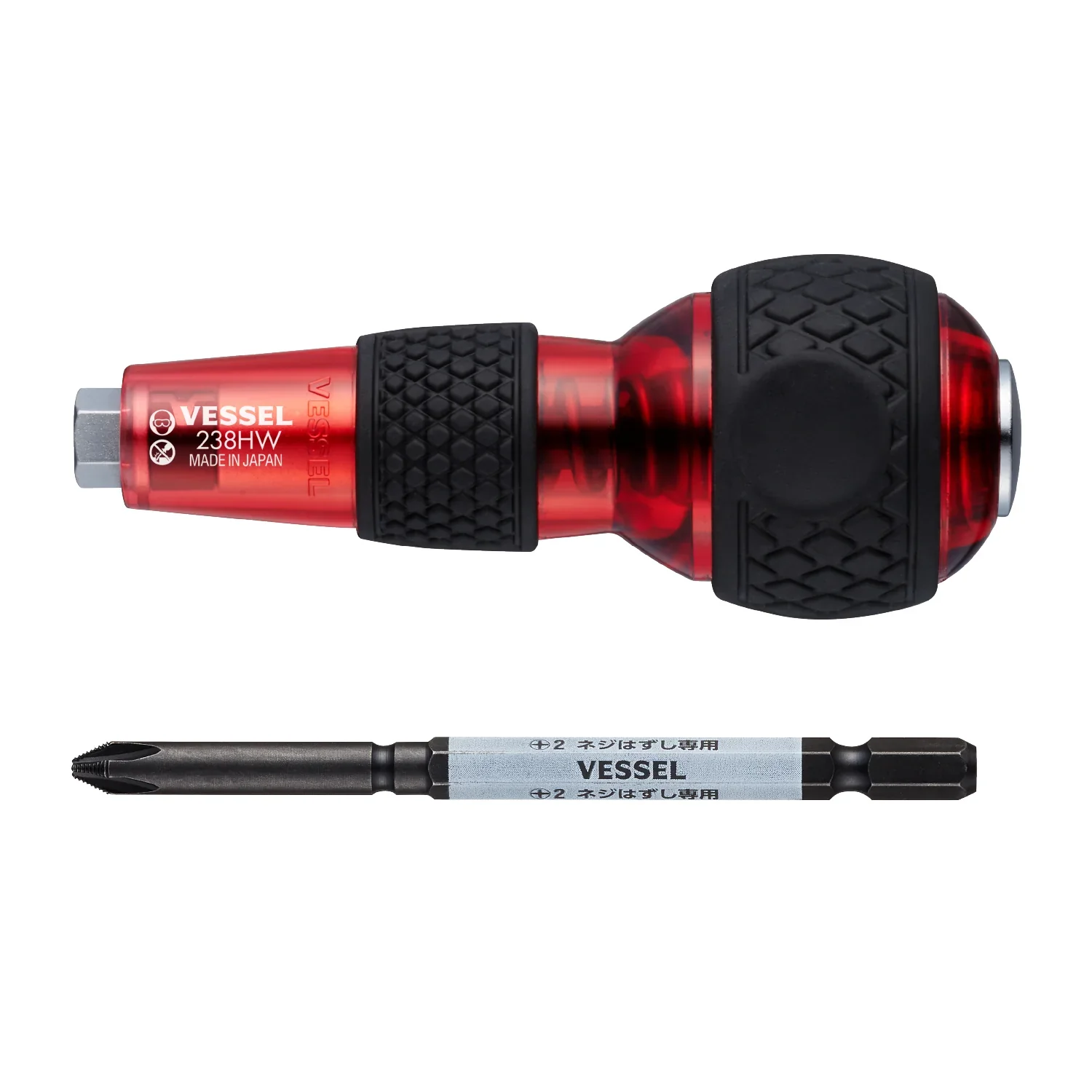 Vessel Hassel Ball Impacta Galaxy No.238HW-2G Limited Edition Red - Image 2